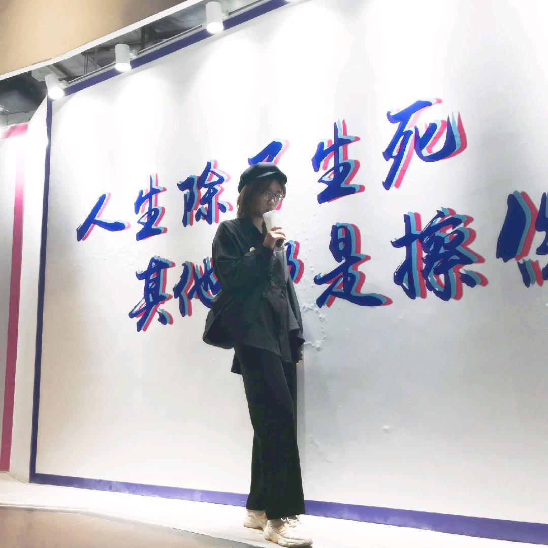 酷版牛仔服饰