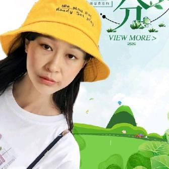美好的明天