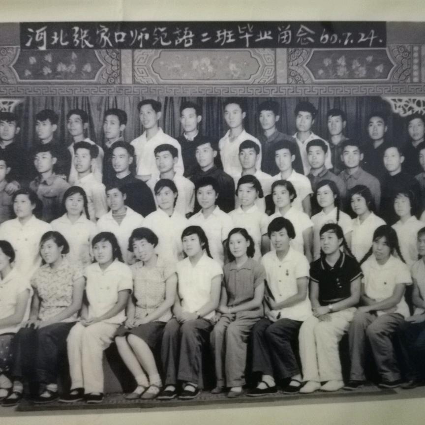 本土文化