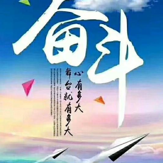 @天津配电箱控制柜源头厂家～杨