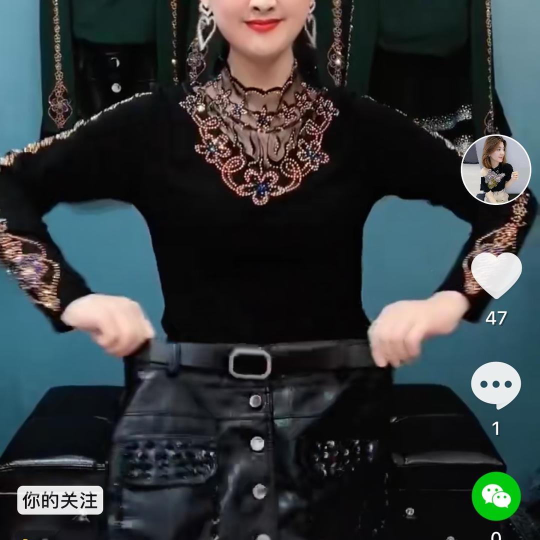我爱一家人