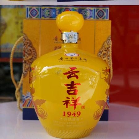 发现新大陆¹¹⁶