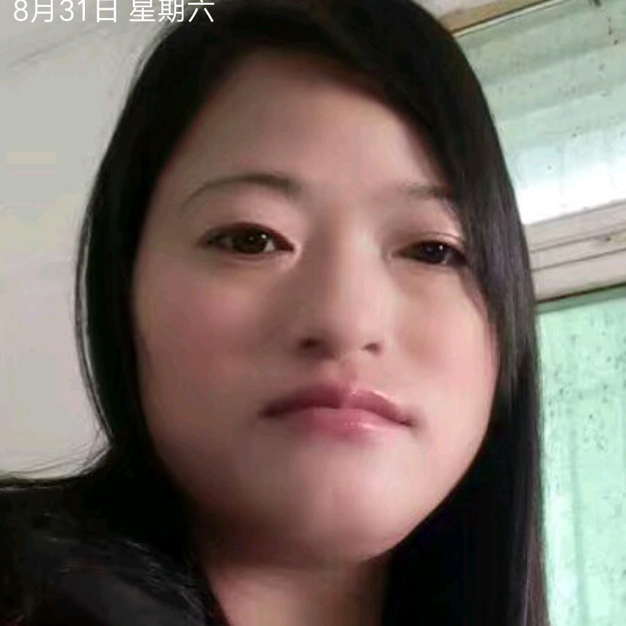 真诚的我