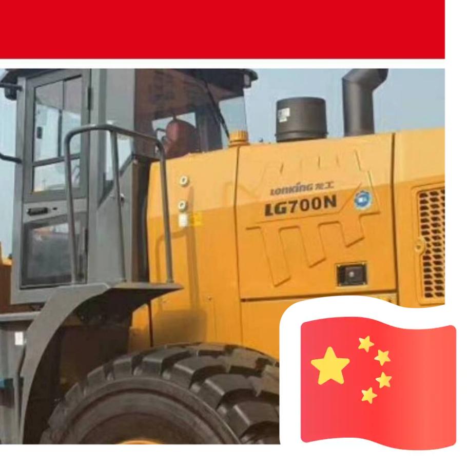 幸福的人