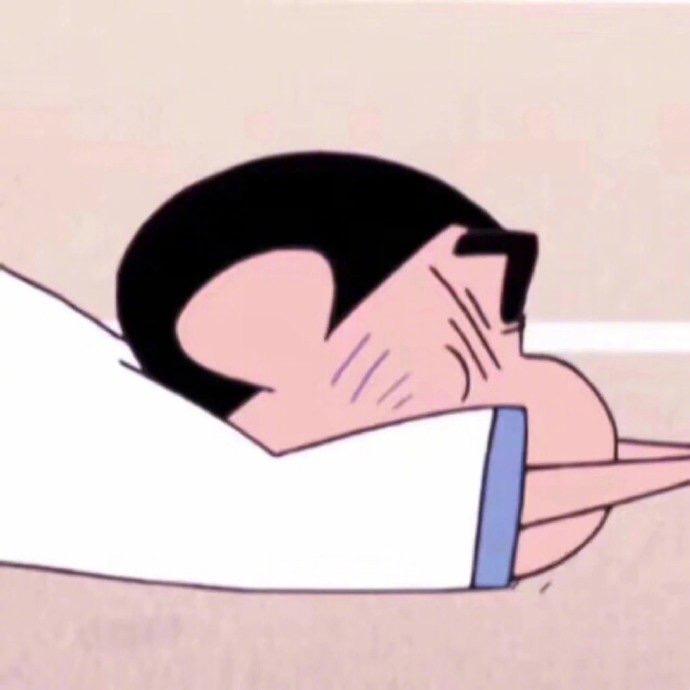蒽