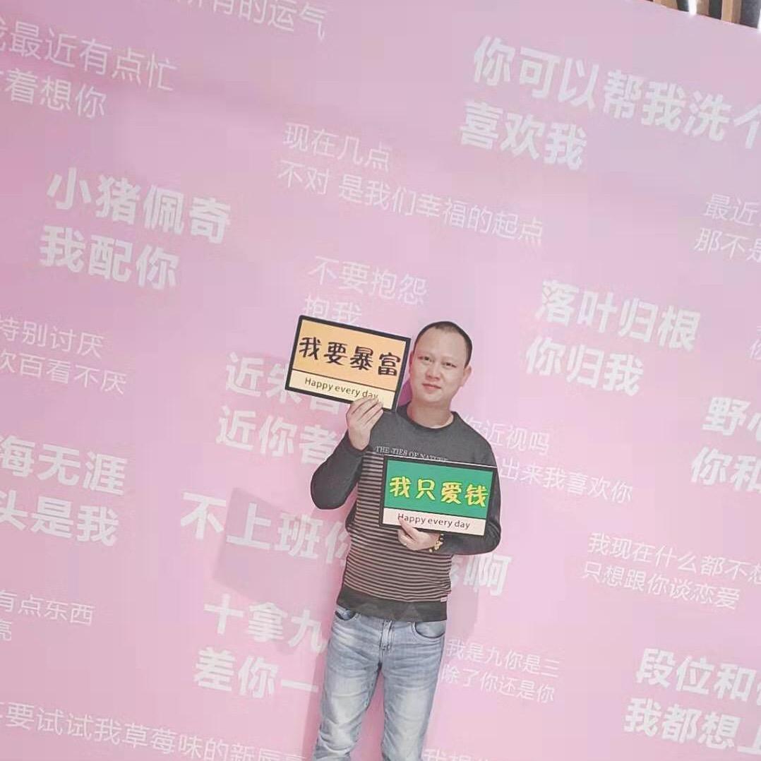 开州区素泰饮品店