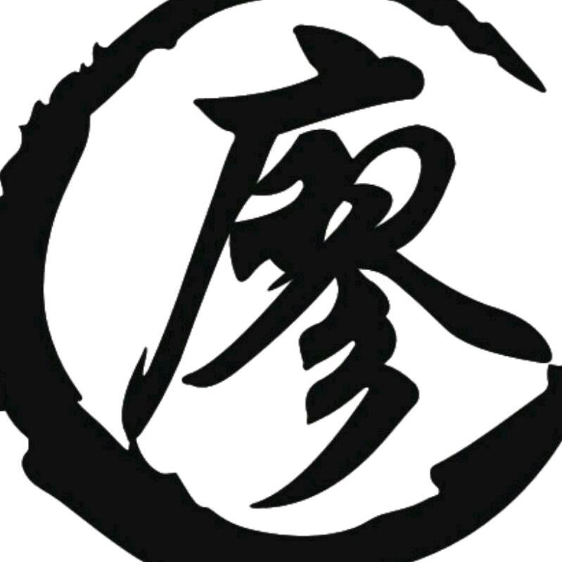 武威世澤
