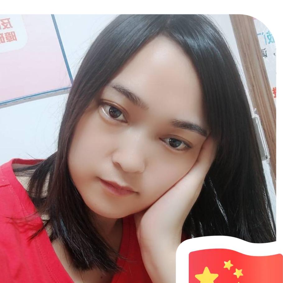 谢烧烤
