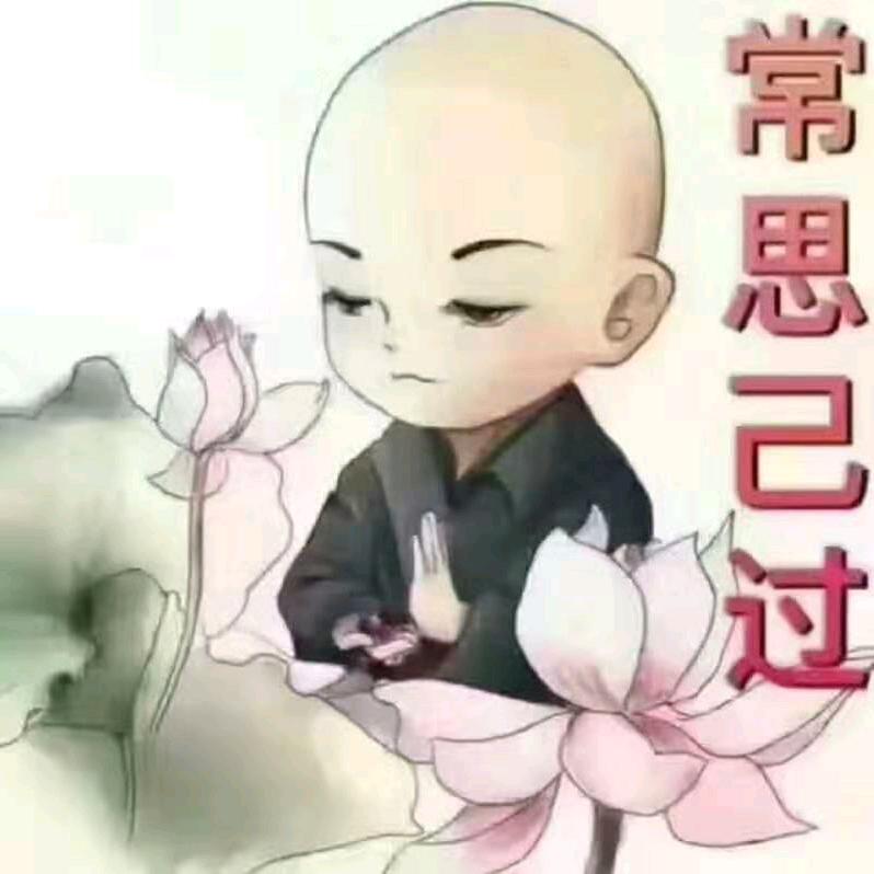 任盼锋（一切都是最好的安排）