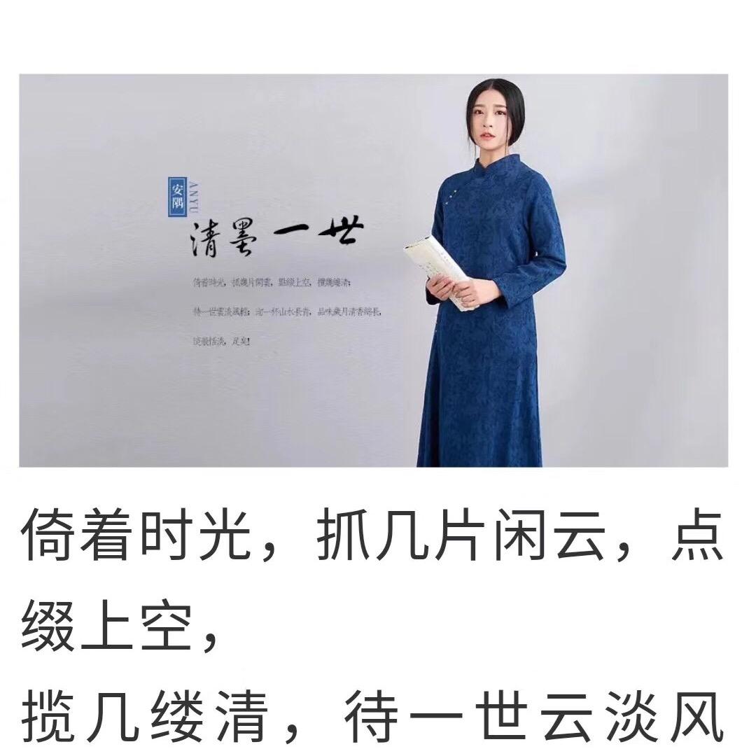 鑫语读书