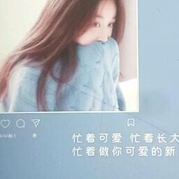 灿烂