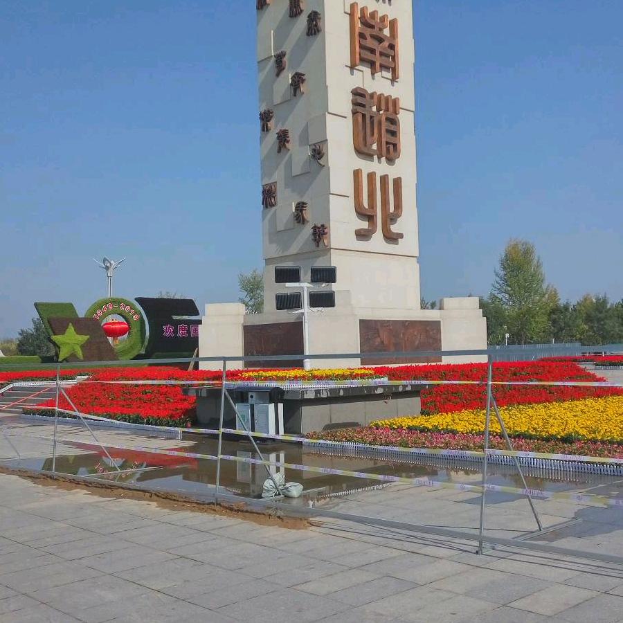途安🇨🇳