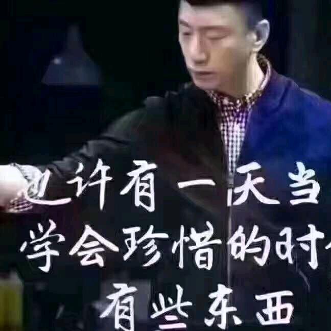 慧鑫烧烤官方号