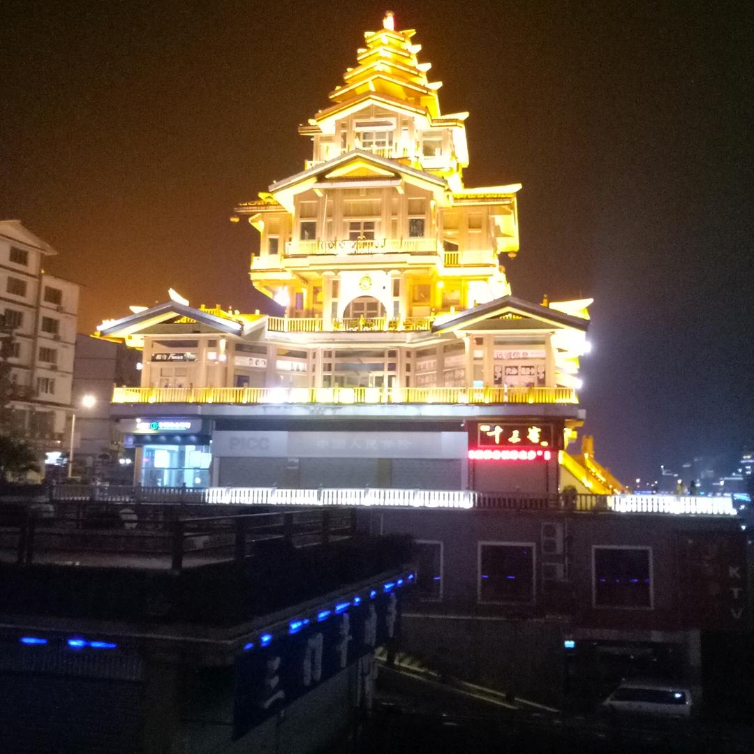 贵哥