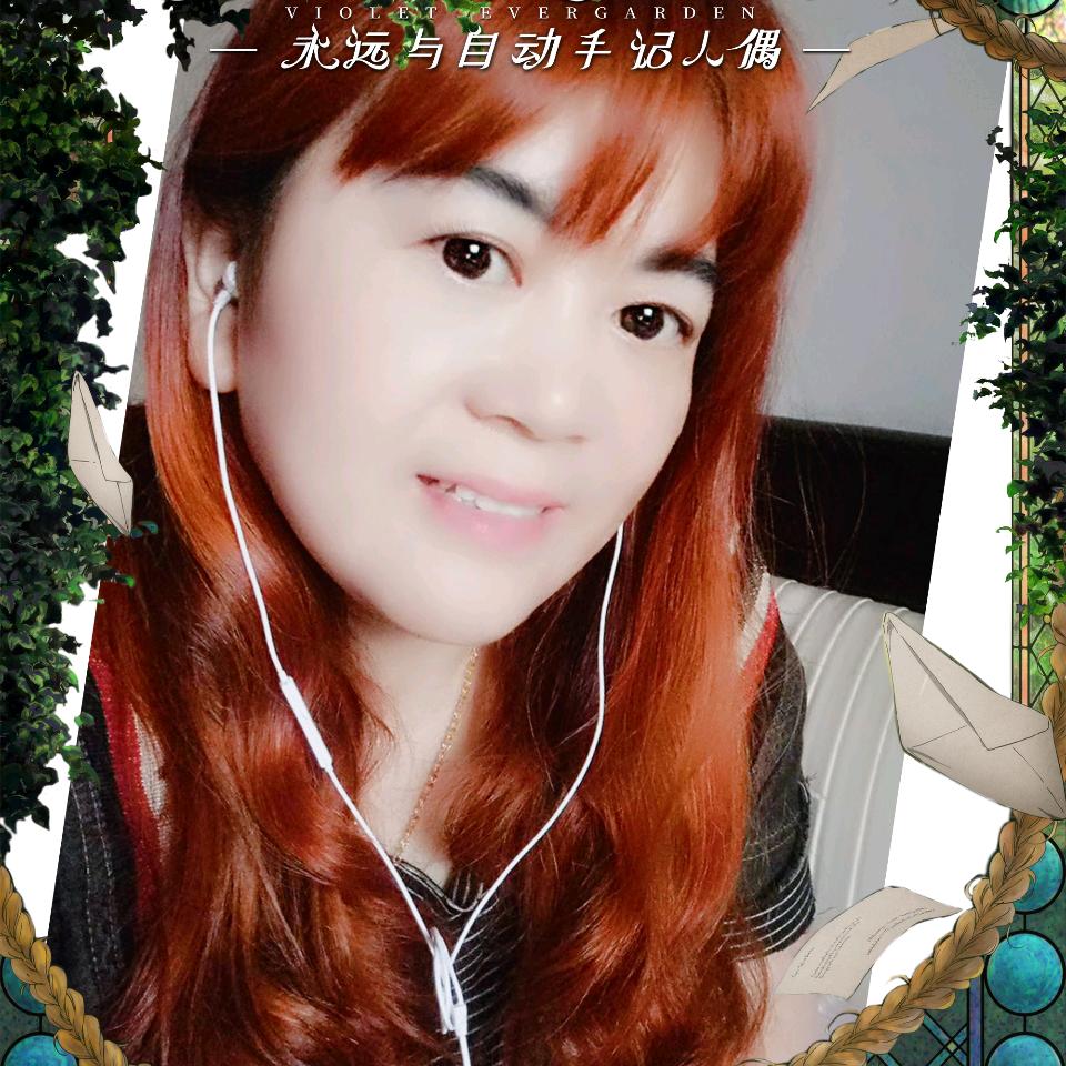 开心果