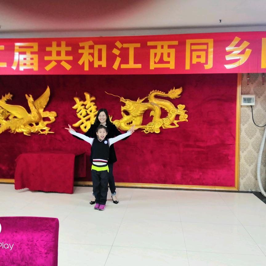 用户800427944222