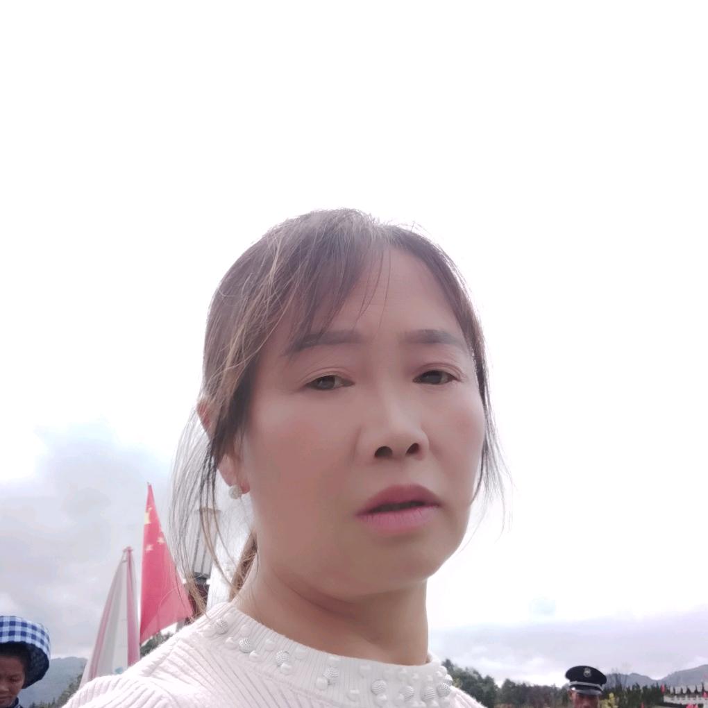 杨老三