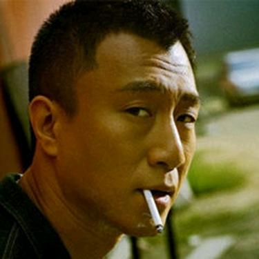 伟丶偉