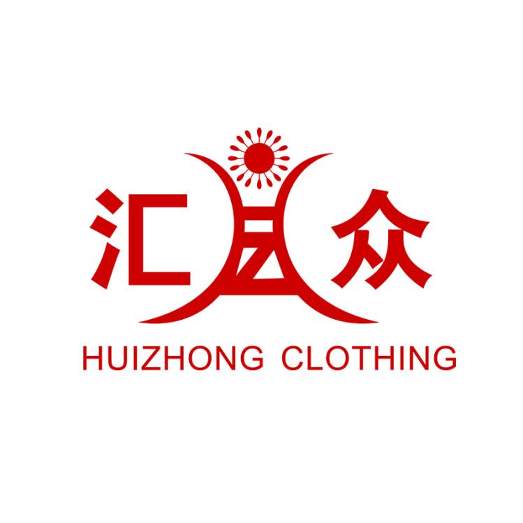 汇众服饰