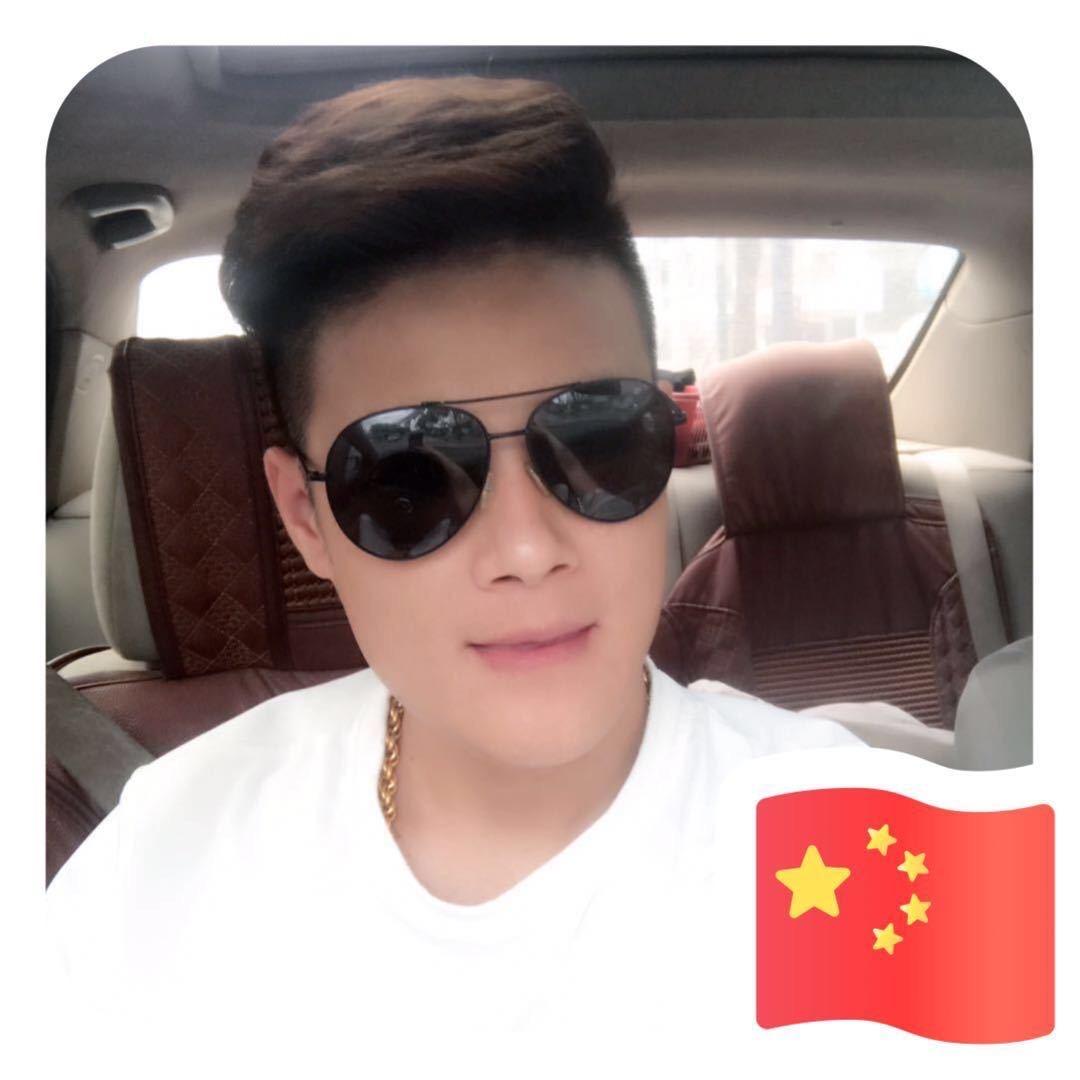 杭州园林采购