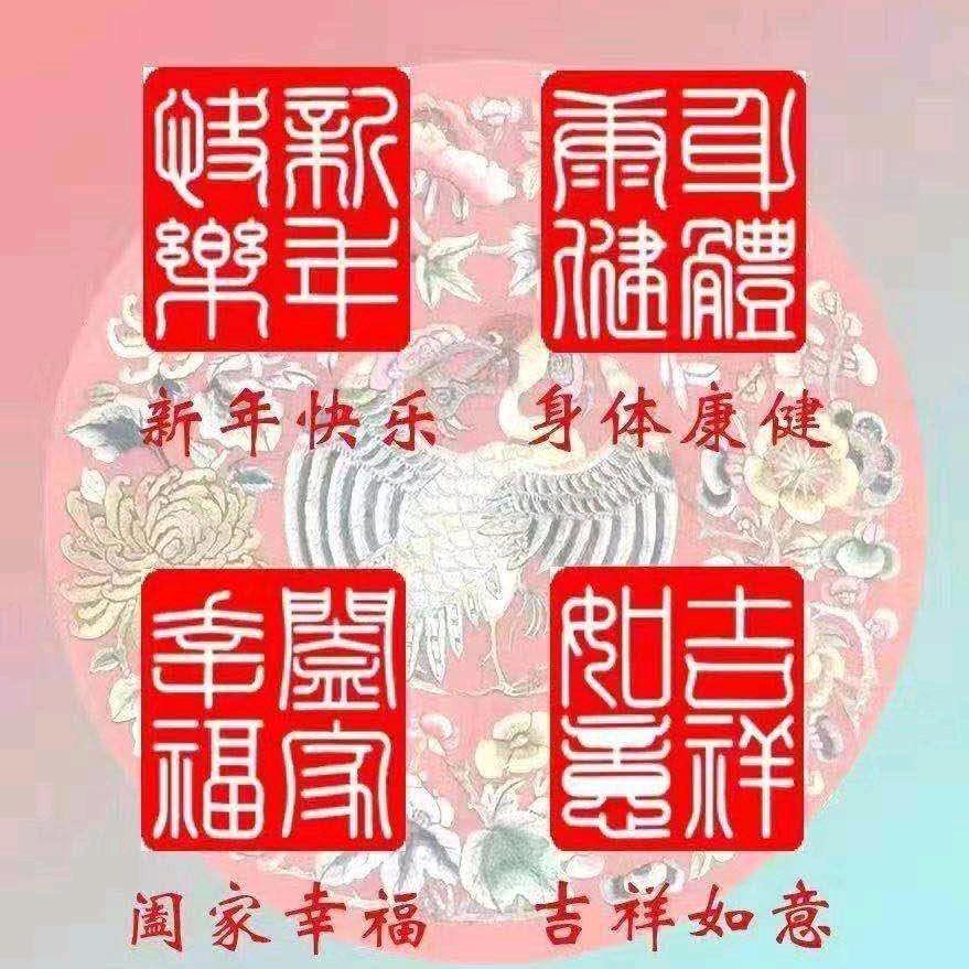 沣城☞黑骑