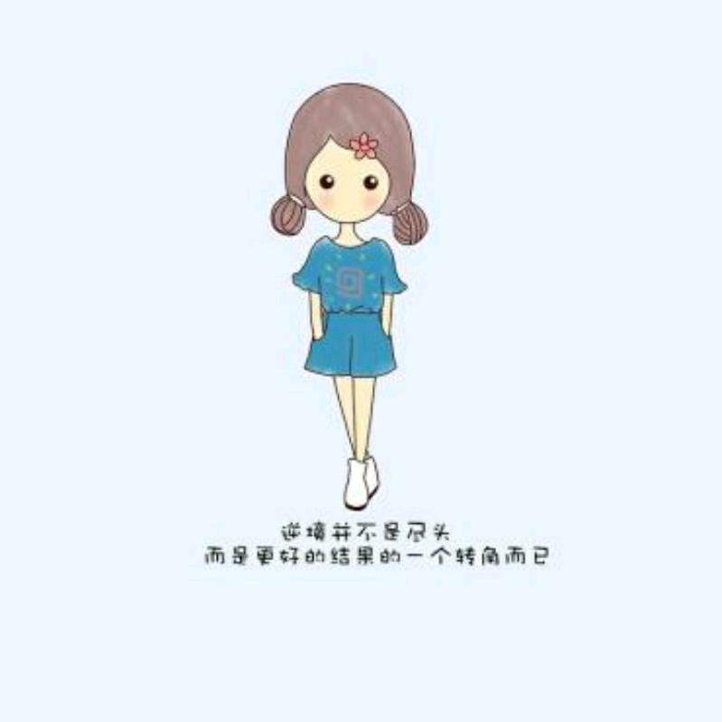 乐一🌈