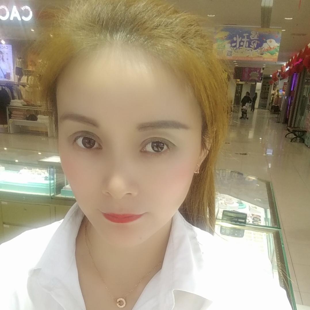 唯一