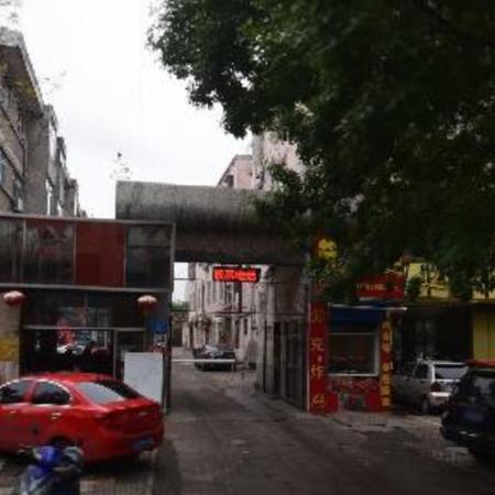 妮 （七上八下）