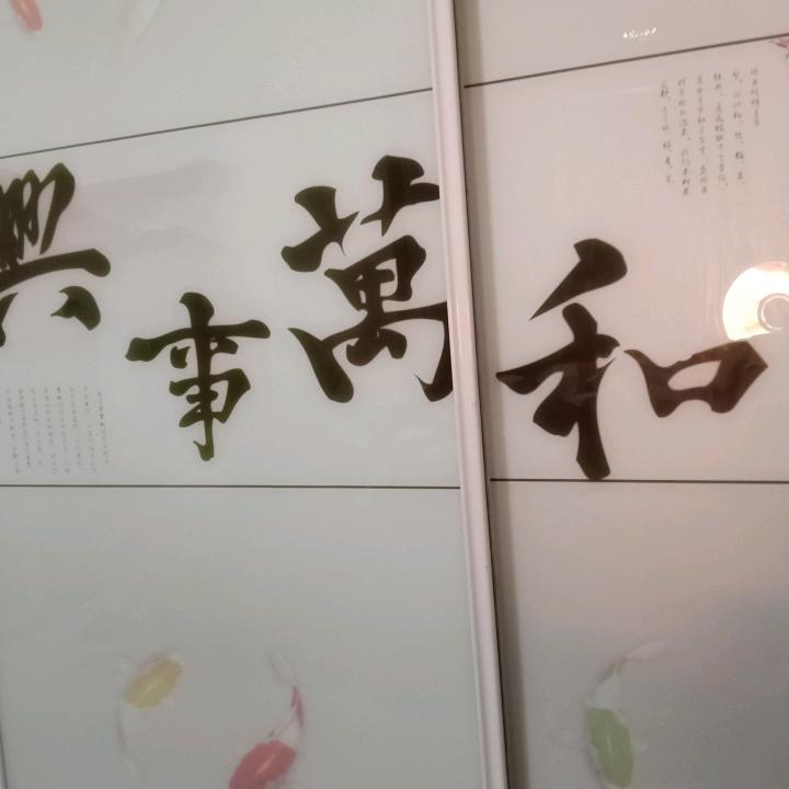 远方的云