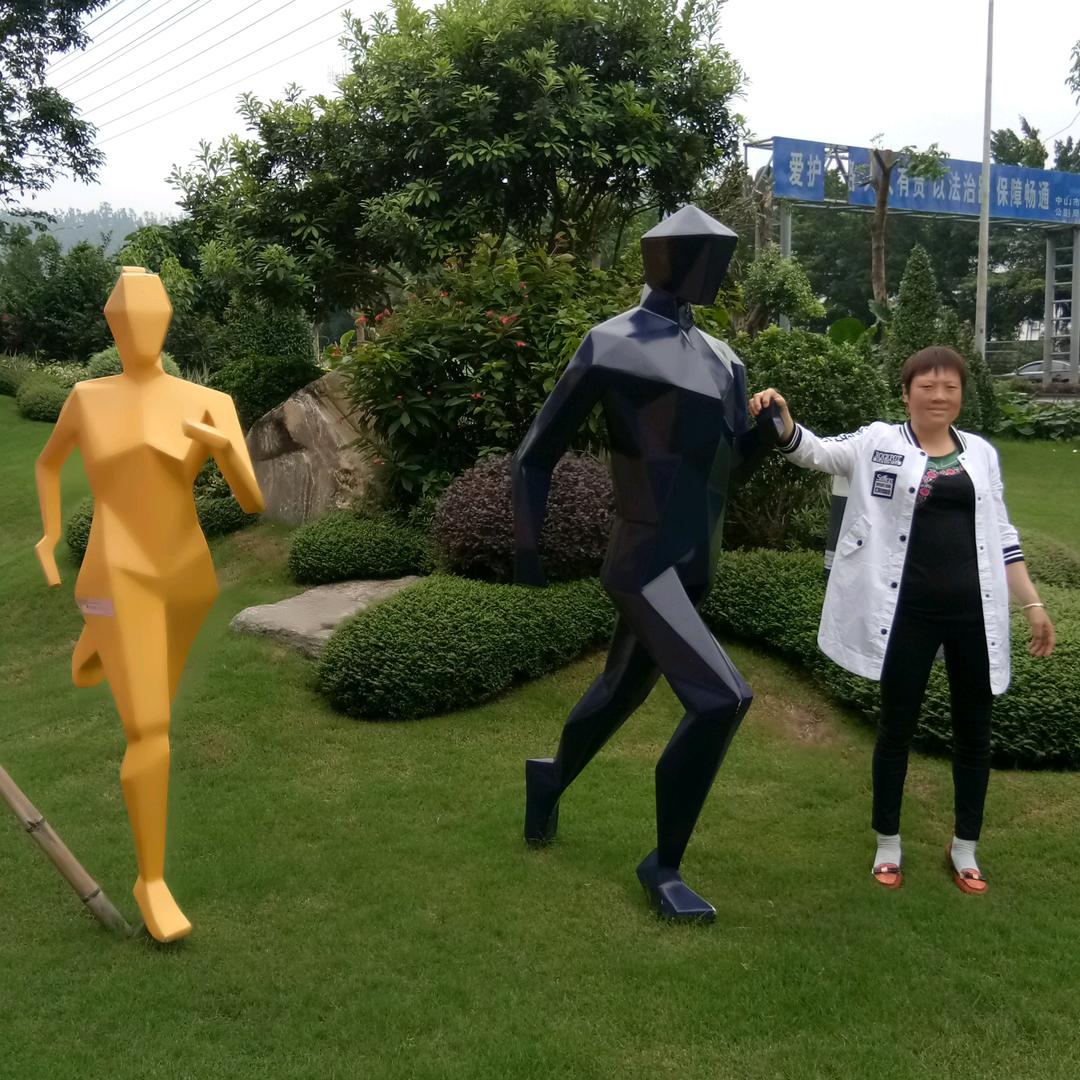 顺其自然、、、