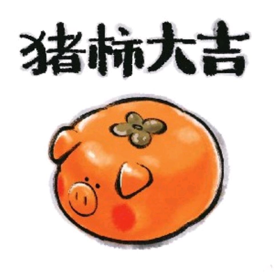 断水流大师兄