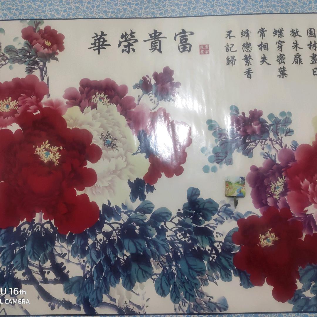 亮！！！！！！