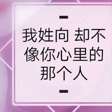 香蕉banana