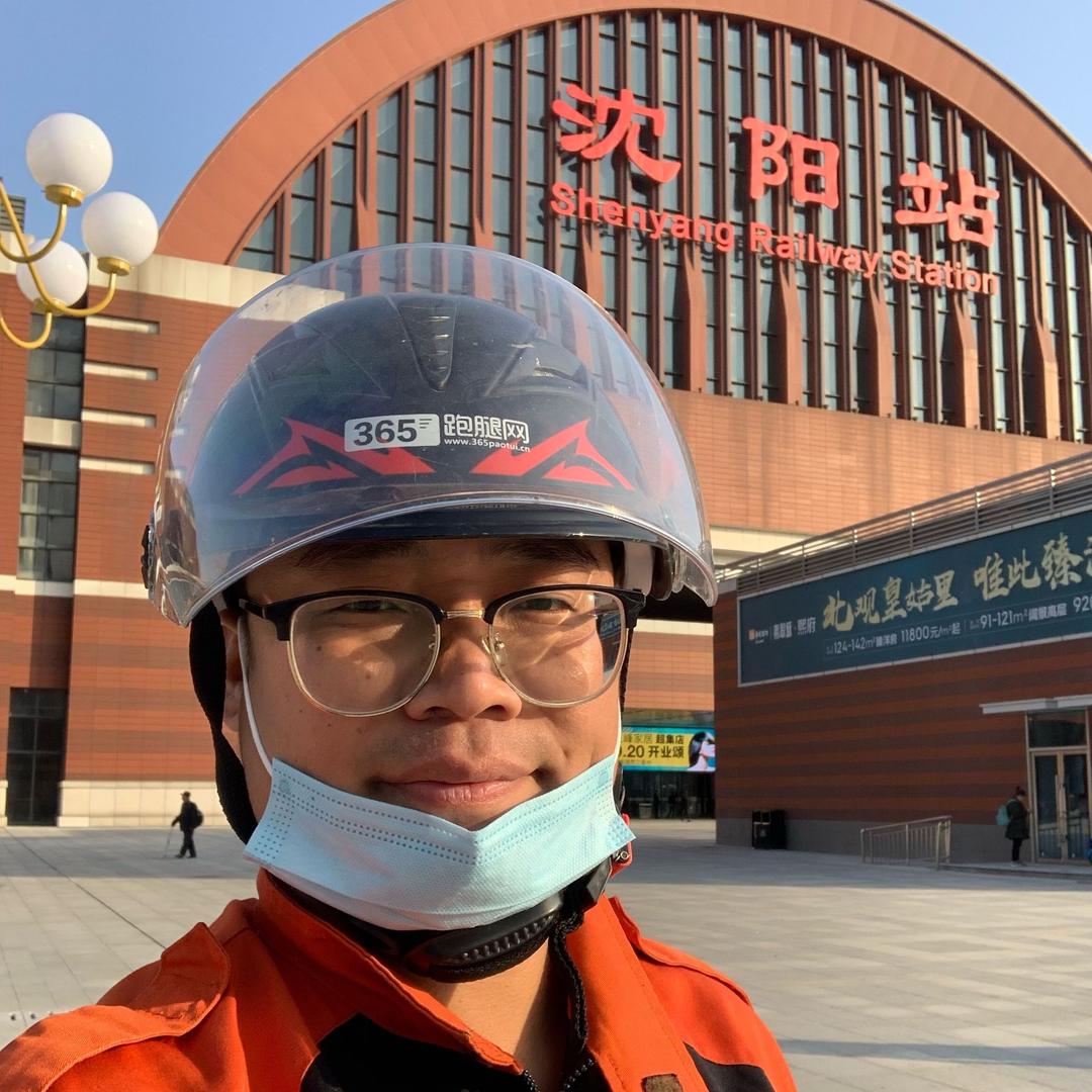 穿鞋一米八.