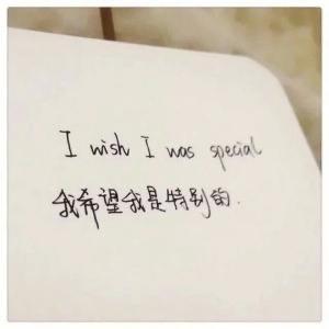 Su Su姐