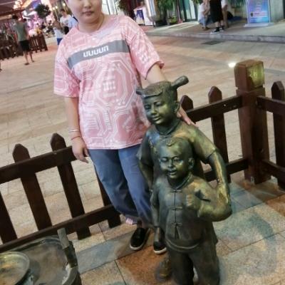 秋冬