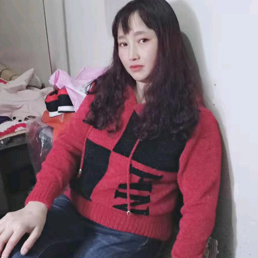 贾玉珍