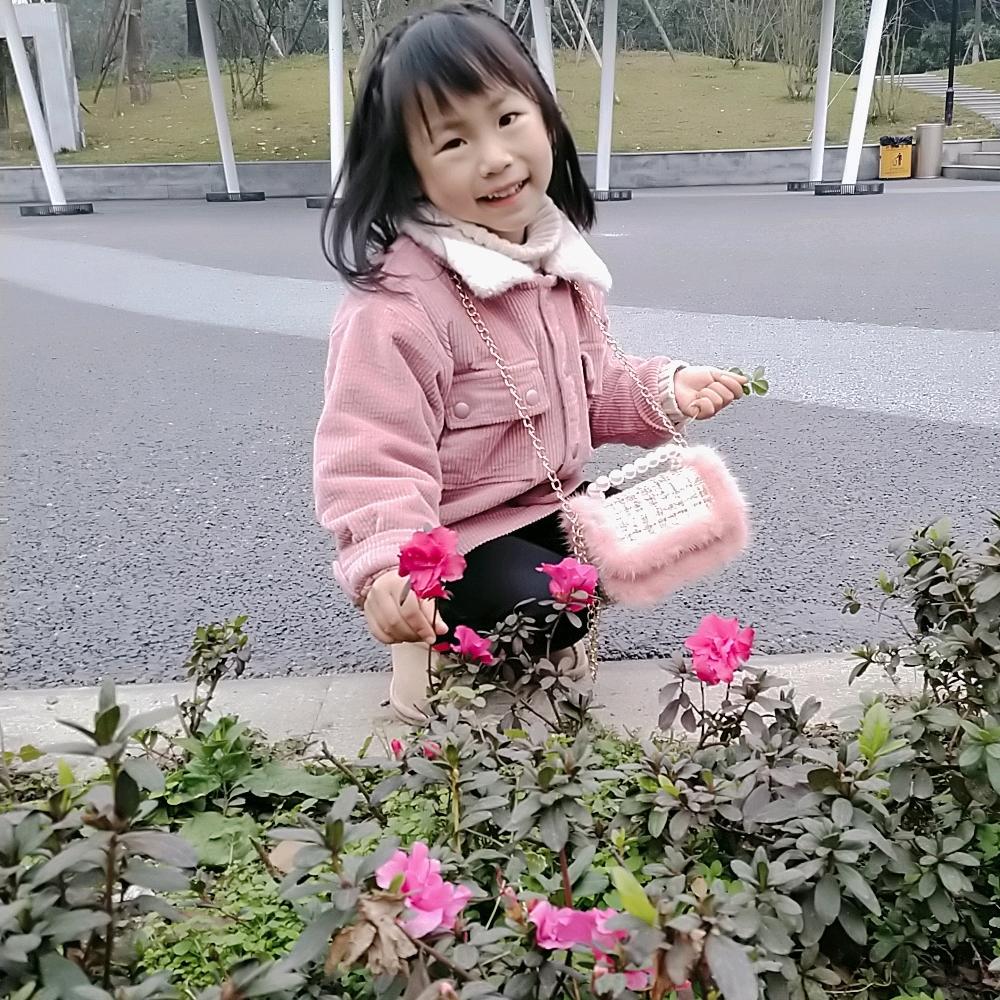 ～～美好