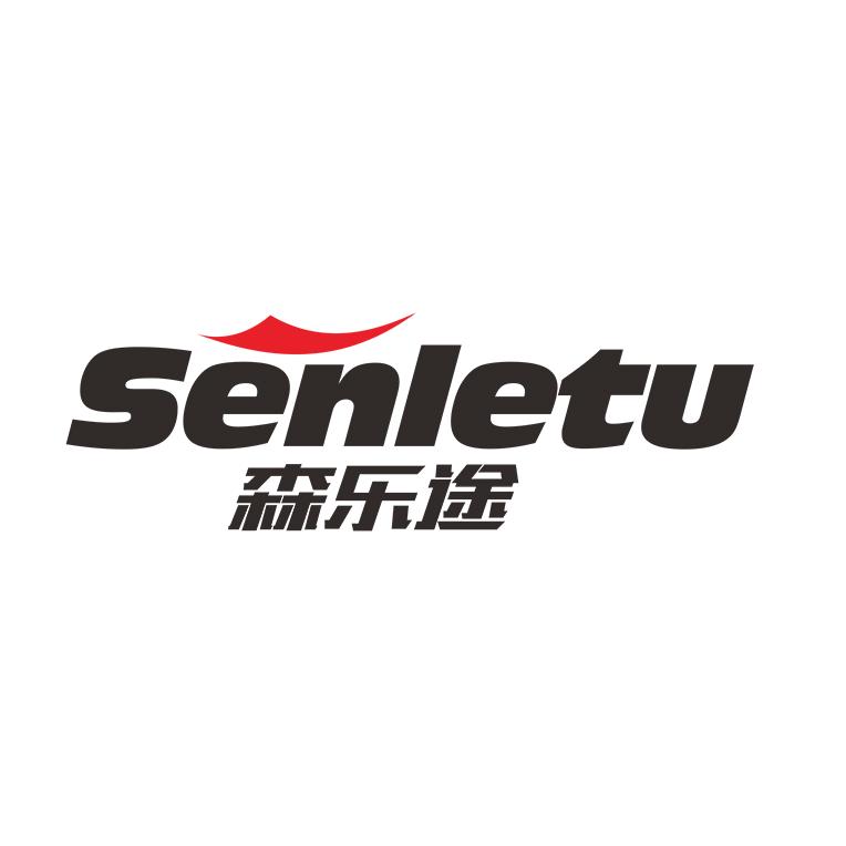senletu森乐途深圳羚度实业有限公司户外包专卖店