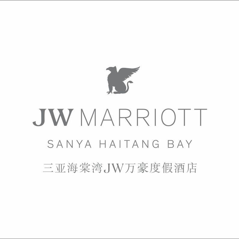 三亚海棠湾JW万豪度假酒店