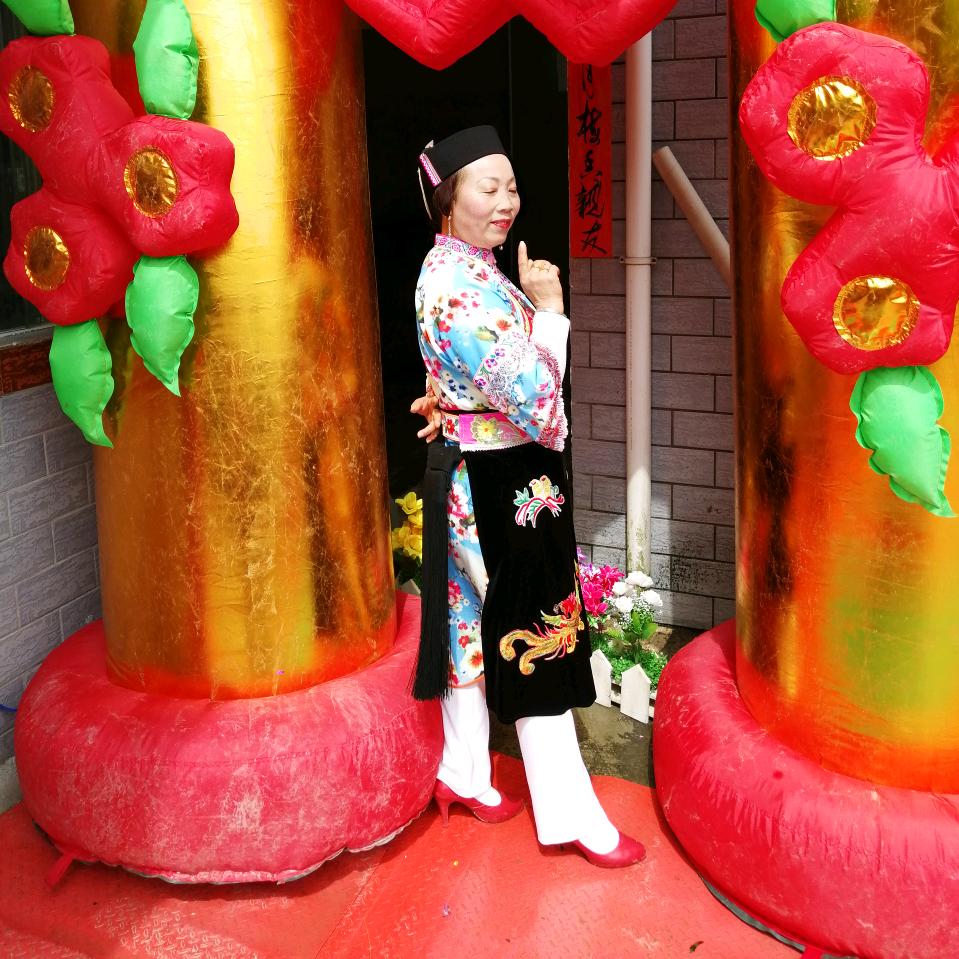 天天美好