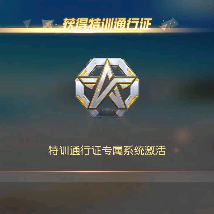 彩虹12345
