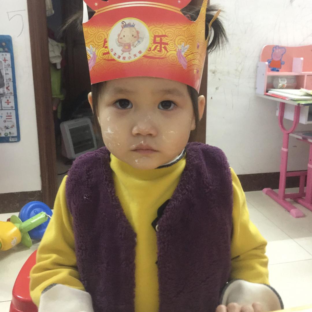莲心