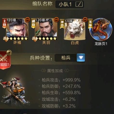多多不吃鱼