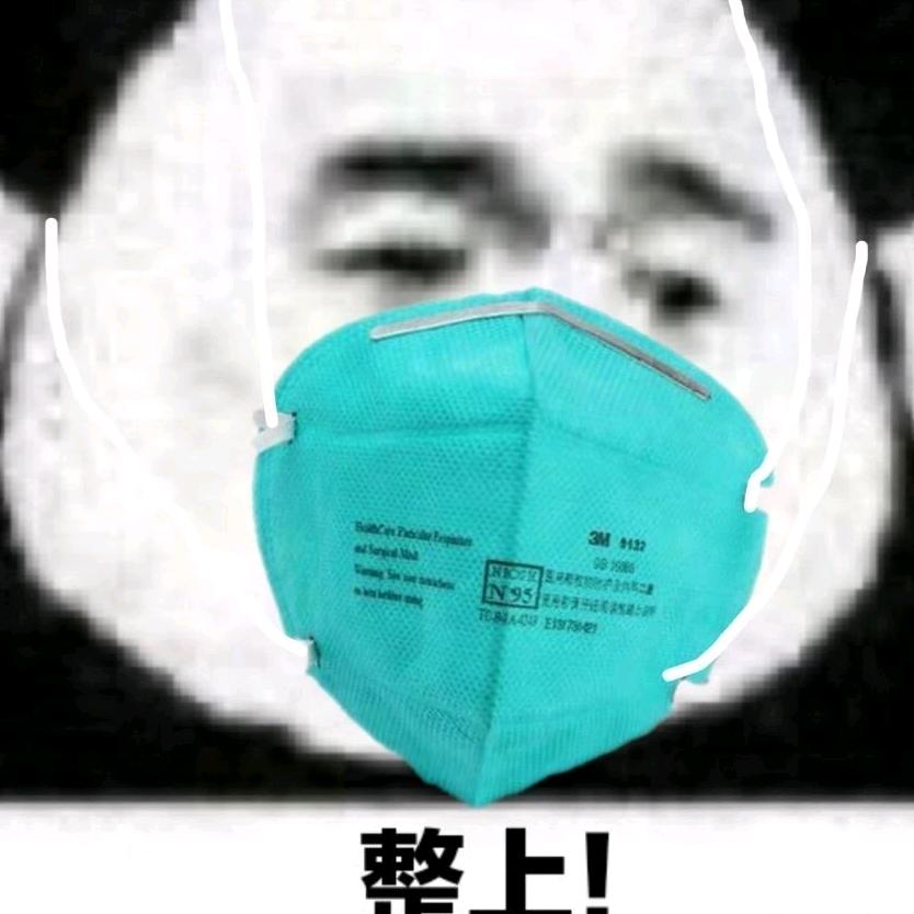 八戒哥
