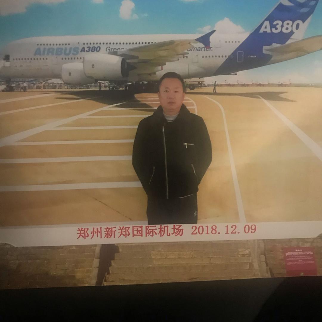 王振
