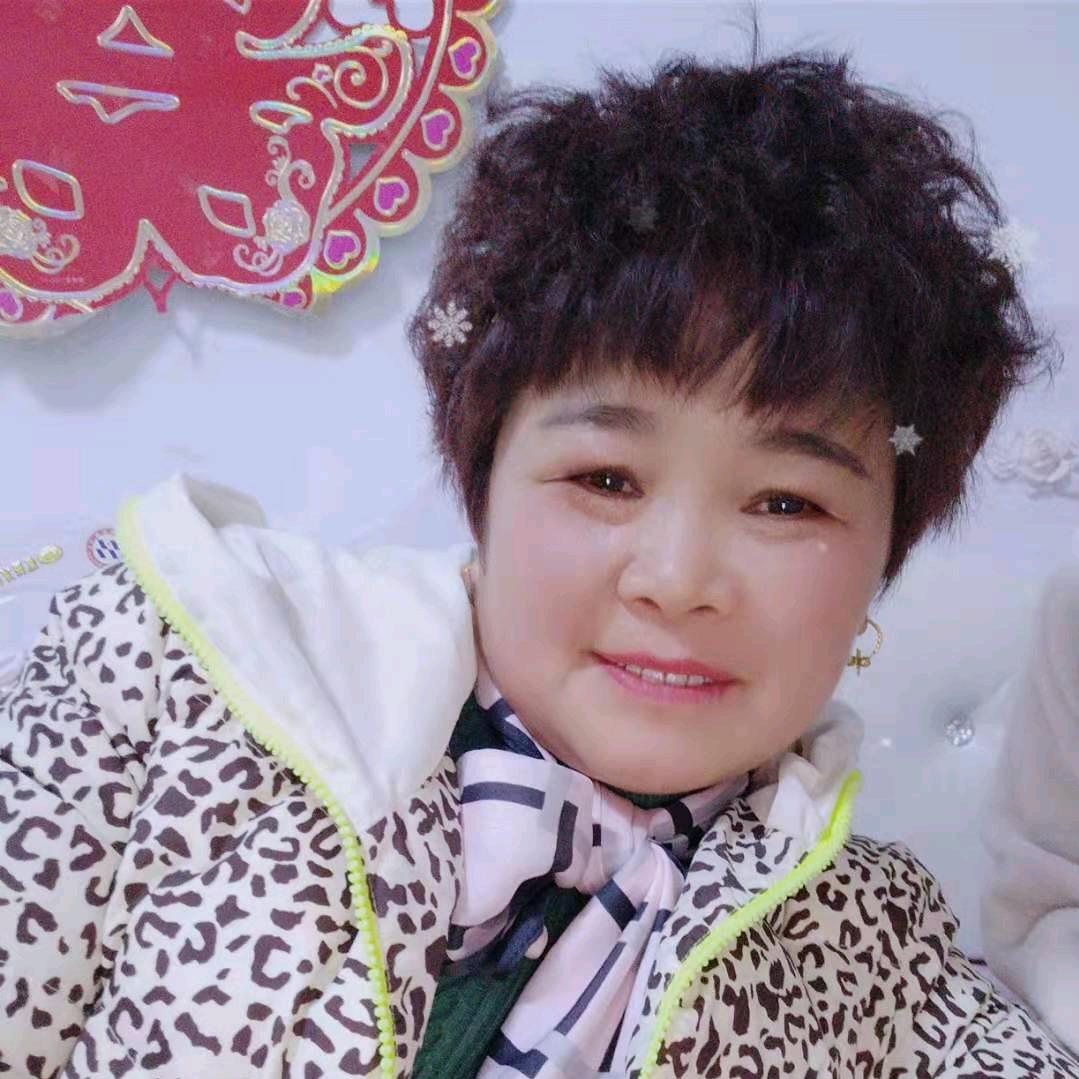 英