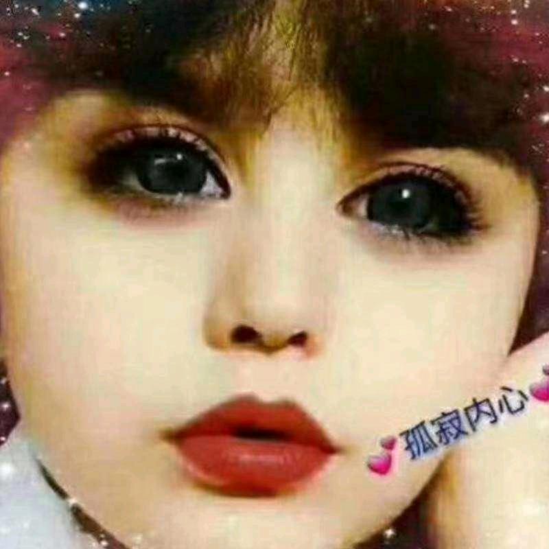 越来越💎