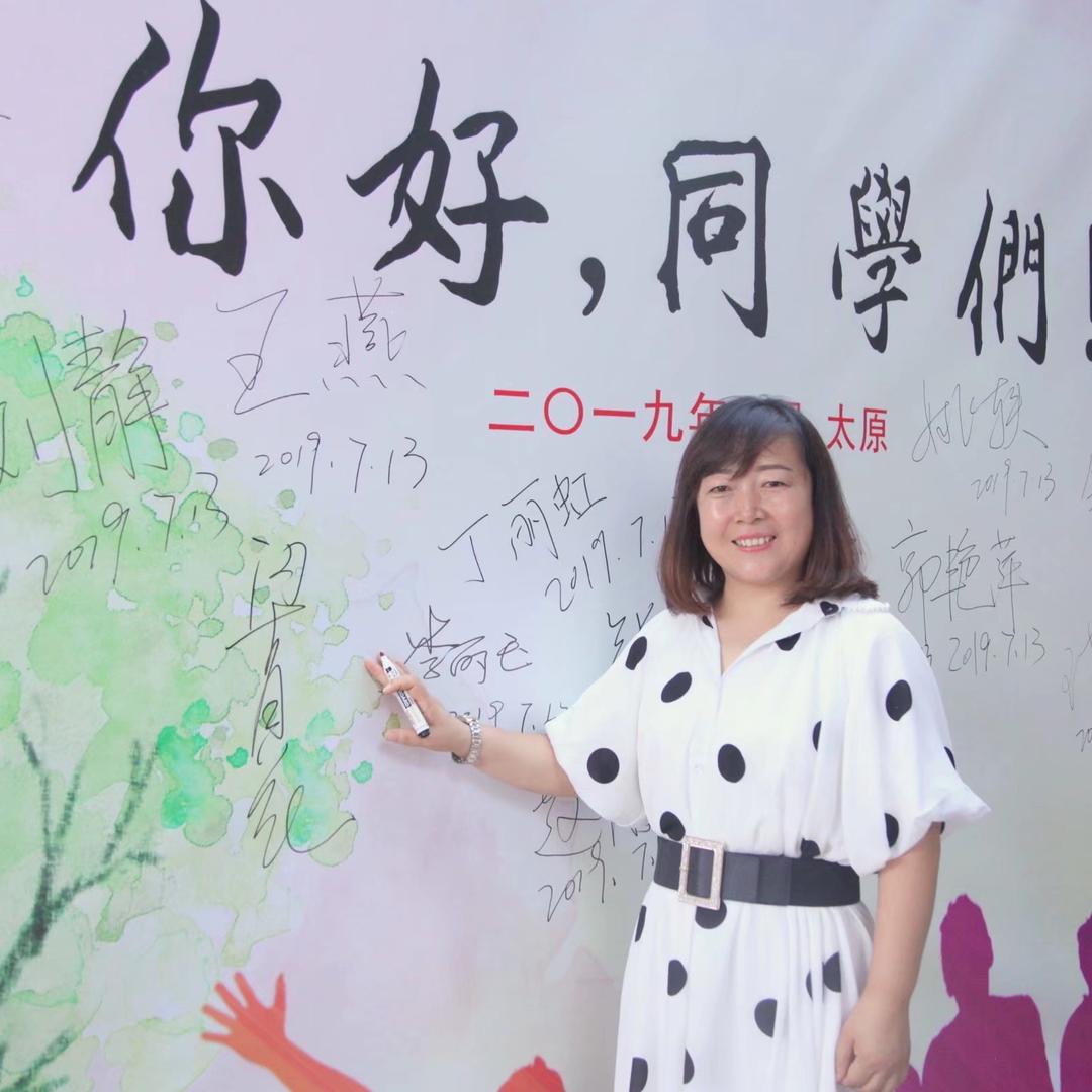月亮花