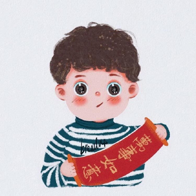 此起彼伏